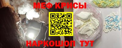 МДМА Бузулук