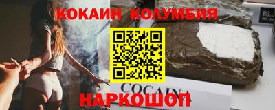 PSILOCYBIN Будённовск