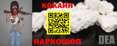 PSILOCYBIN Будённовск