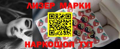 дурь Бугуруслан