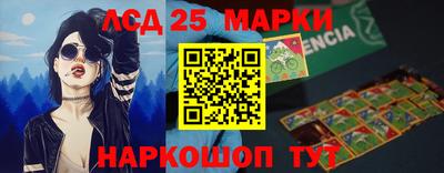 PSILOCYBIN Будённовск