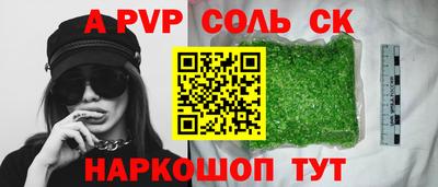 PSILOCYBIN Будённовск