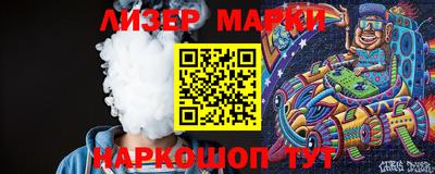 дурь Бугуруслан