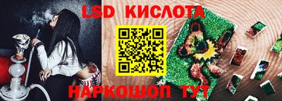 дурь Бугуруслан