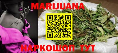 PSILOCYBIN Будённовск