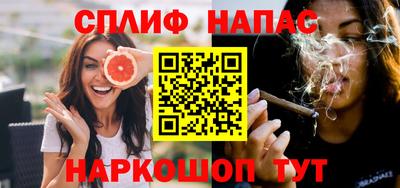 МДМА Бузулук