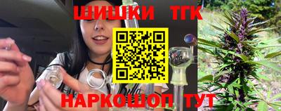 МДМА Бузулук