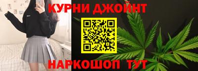 дурь Бугуруслан