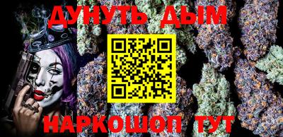 дурь Бугуруслан