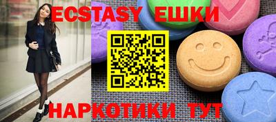 дурь Бугуруслан