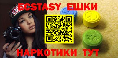 дурь Бугуруслан