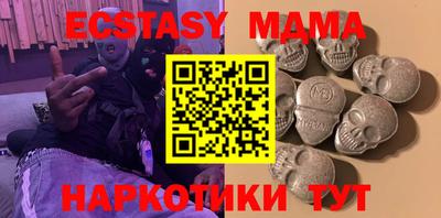 дурь Бугуруслан