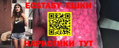 PSILOCYBIN Будённовск