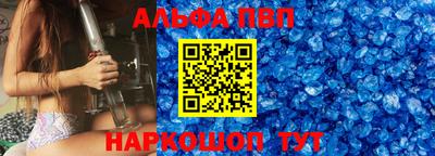 дурь Бугуруслан