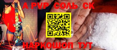 дурь Бугуруслан
