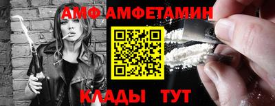 PSILOCYBIN Будённовск