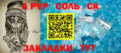 PSILOCYBIN Будённовск