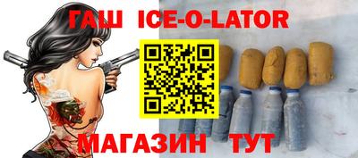 дурь Бугуруслан