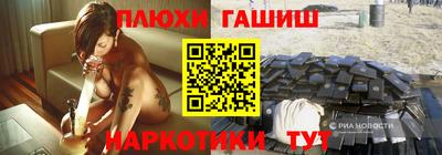 PSILOCYBIN Будённовск