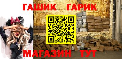 PSILOCYBIN Будённовск