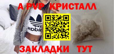 МДМА Бузулук