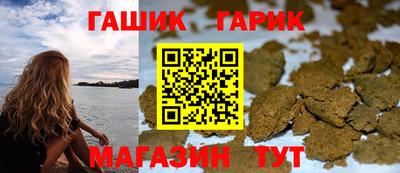 МДМА Бузулук
