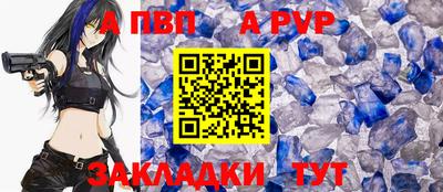 дурь Бугуруслан