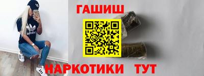 МДМА Бузулук
