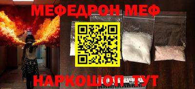 дурь Бугуруслан