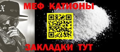 МДМА Бузулук