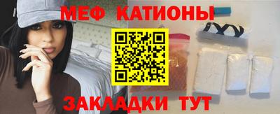 PSILOCYBIN Будённовск