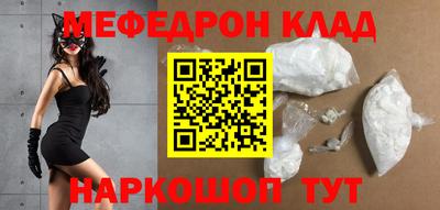 PSILOCYBIN Будённовск
